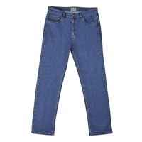 Bamboo Denim Jeans