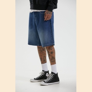 Lil C - Hemp Denim Baggy Shorts