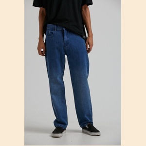 Ninety Twos - Hemp Denim Relaxed Jeans