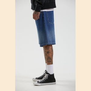 Lil C - Hemp Denim Baggy Shorts