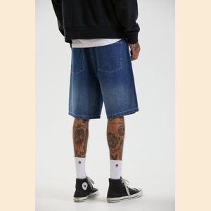 Lil C - Hemp Denim Baggy Shorts