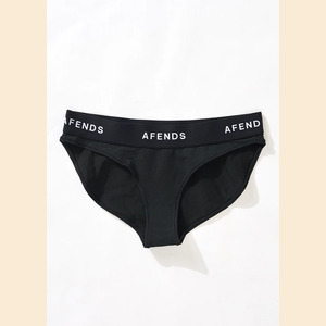Molly - Hemp Bikini Briefs 3 Pack
